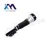 Front Shocks Absorber For W220 OEM 2203202438 Air Suspension Springs Air Strut