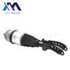 Air Suspension Strut for Q7 Rubber Front Air Shock Absorber OEM 7P6 616 039N 7P6 616 040N