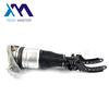 Front Left Air Suspension Shock for Q7 Old Model Glossy Air Struts OEM 7L8616039D , 7L6616039D