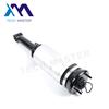 Auto Airmatic Air Suspension for Discovery 3 With ADS Front Shock Absorber OEM RNB501580