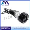 Front Air Suspension Shock Absorber For W221 2213204913 A2213209313 Airmatic Strut