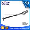 Auto Chassis Parts U-Joint Used For Toyota , Steering Shaft OEM:45202-27900