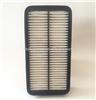 XTSKY Good price air filter 17801-74200