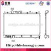 China Better Quality Aluminum Car HeatIing Radiator For Mitsubishi oe: MR299618