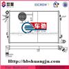 Aluminum pc radiator for VW oe: 1K0 121 251AL