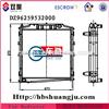 All Aluminum Pickup Trucks radiator for Shacman oe: DZ96259532000