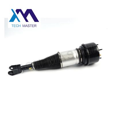 Air Suspension Shock Absorber For Front Air Spring Air Strut OEM C2C41349 C2C39763 C2C41347