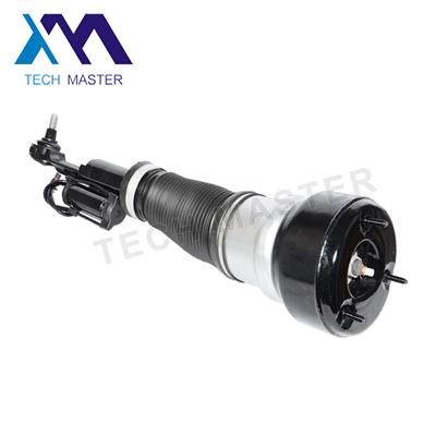 Front Air Shock Absorber for W221 2213205313 Airmatic Air Suspension Damper 4Matic