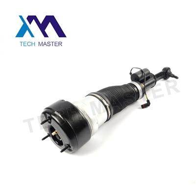 Manufactory Front Air Suspension Absorber Air Strut 2213200438 2213200538 Air Suspension Damper For W221 4 Matic