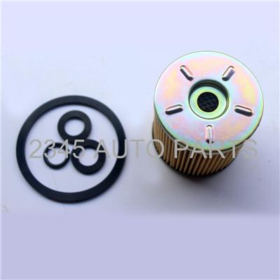 Saiding oil filter 04234-68010 GRJ200,URJ202,UZJ200 12/2007-