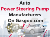 Auto Power Steering Pump Manufacturers On Gasgoo.com.