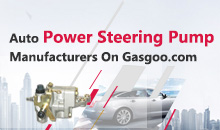 Auto Power Steering Pump Manufacturers On Gasgoo.com.