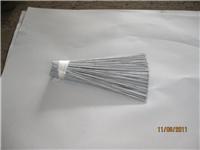 Spring for Bag Making Machinekidvax