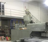 Auto Loader for Extruders.LNbKqn