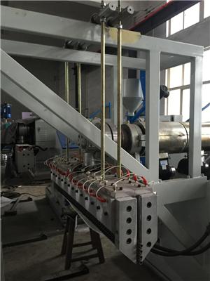 PVC Cling Film Making MachineyETYYQ