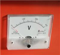 Voltage Meter on MachinesPXqdYX
