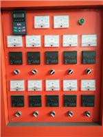 Ampere Meter on MachinesXqBNSy