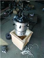 Die Head for Film Blowing MachineDbgygt