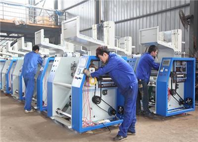 High Speed Automatic Cling Film Rewinding MachineiQhhLL