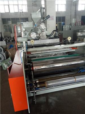 LLDPE Stretch Film Making MachineryXaiiYP