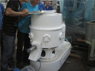 HQ-150 Plastic Grinding Milling GranulatoreWwgjf