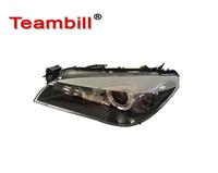 auto car headlight for B.M.W F01 F02 head lamp with Xenon Dynamic