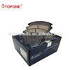 D1404 GDB1783 24413 Auto Parts For CHEVROLET Hot Sell Non-Asbestos Disc Brake Pad