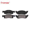 D344 top quality auto parts brake systems good price auto brake pad For DODGE D344-7237A
