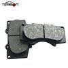 Brake Pad 0446535290 for Toyota Prado