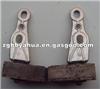 8R0 253 144C Lifting Lug For AUDI