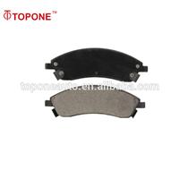 For CADILLAC Brake Pad Non-asbestos Brake Pad D1019 18047994 MDB2377