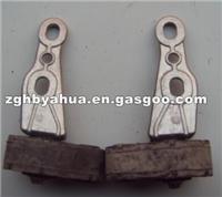 8R0 253 144C Lifting Lug For AUDI