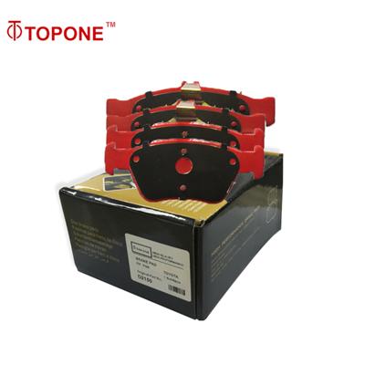 NAO Organic Friction Material Brake Pad 0024209620 For Mercedes Benz