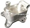 Oil Cooler Cover For Opel 1.7CDTi 973145290,97314815,5650785,5650773