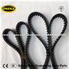 [ONEKA] 13568-64010 Automotive Timing Belt 177MR25.4 For Toyota 2C