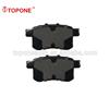 Brake Pads For ACURA 43022TA0A40 GDB3482 MDB2946 A470WK D1336