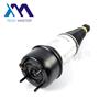 Gas Filled For XJR C2C41341 C2C41343 C2C4134 Air Suspension Shock Auto Chassis Parts