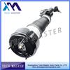 For W221 4Matic Air Suspension Shocks Air Strut Shocks Absorber Front Right 2213200538