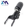 Wholesale Air Shock Absorber for W251 Front Air Strut OEM 2513203013