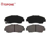 Brake Pad Factory For FORTA MAZDA PROCEED LEVANTE UV66R UF66M FDB633 D574 D320