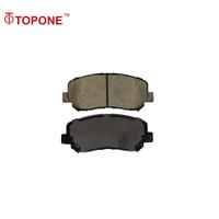 Brake Pad For MAZDA CX-5 High Premium Disc Brake Pad K0Y1-33-28Z