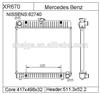 radiator for MercedesBenz W123 76~84 DPI:670