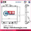 Car oil radiator For Honda oe: 19010-P03-903/PCC 108 352