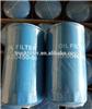 30-00450-00 Oil Filter For Carrier Transicold LF3947