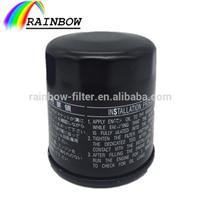 factory price Japanese car Engine oil filter for COROLLA/4 RUNNER/CROWN OEM 90915-20001