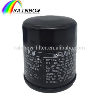 factory price Japanese car Engine oil filter for COROLLA/4 RUNNER/CROWN OEM 90915-20001