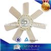 Good Quality Cost Effective In Stock Fan Blade Propeller