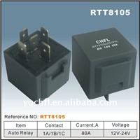 12V Waterproof Intelligent Relay