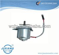 China auto parts renault cooling fan 7700828623
