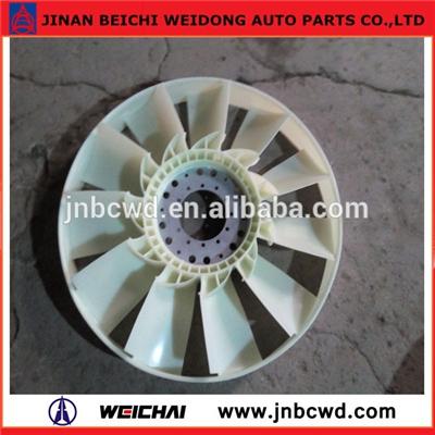 Beiben truck parts Cooling system 612600061119 fan blade